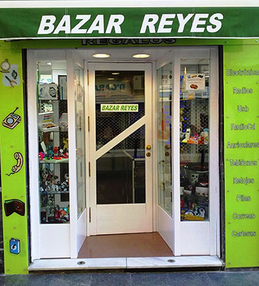 galeria bazar reyes 1