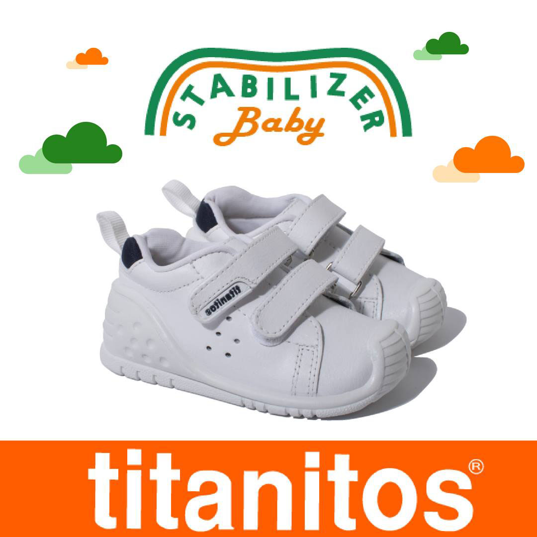 galeria cachivaches baby 2