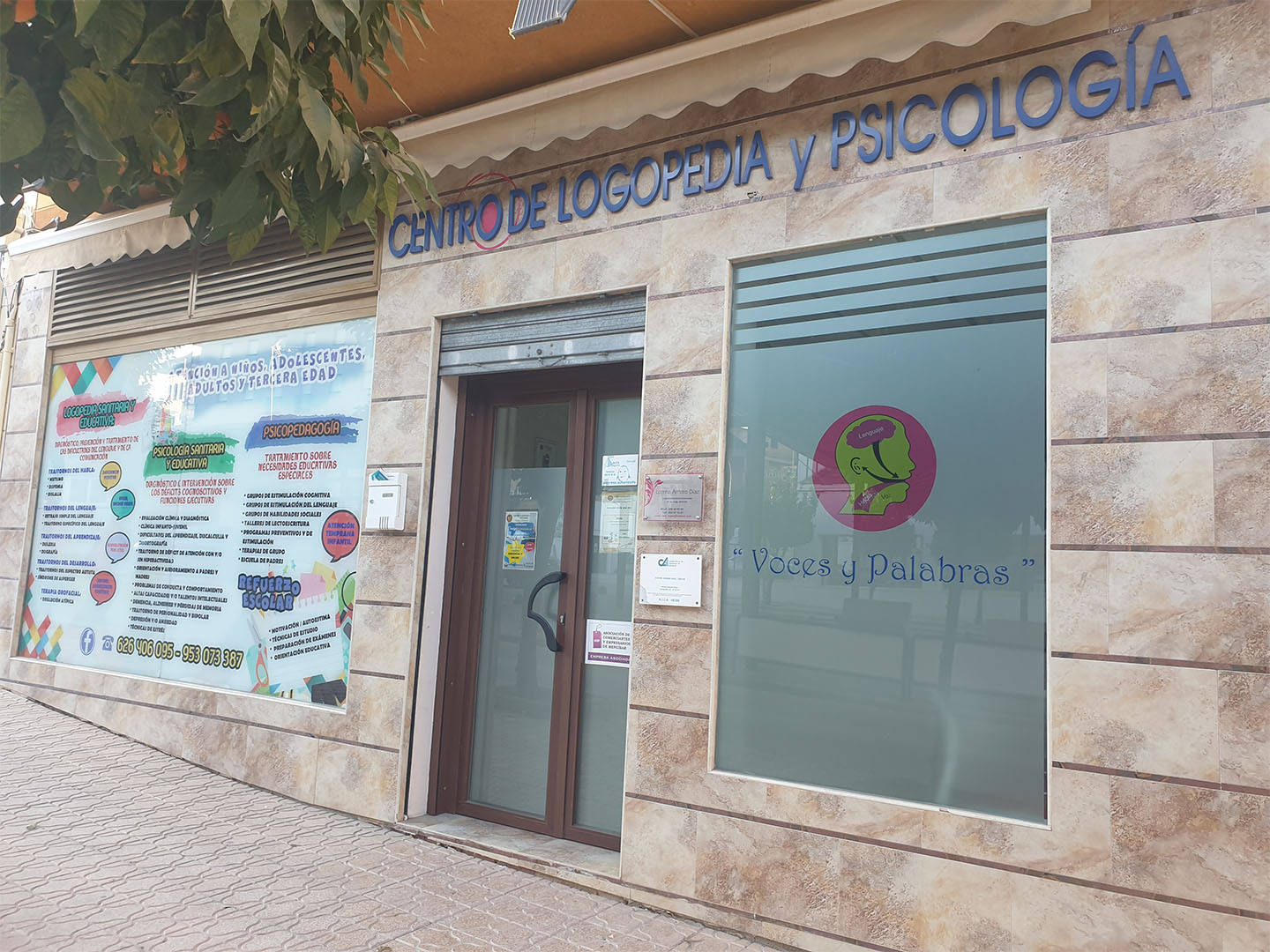 galeria voces y palabras 1