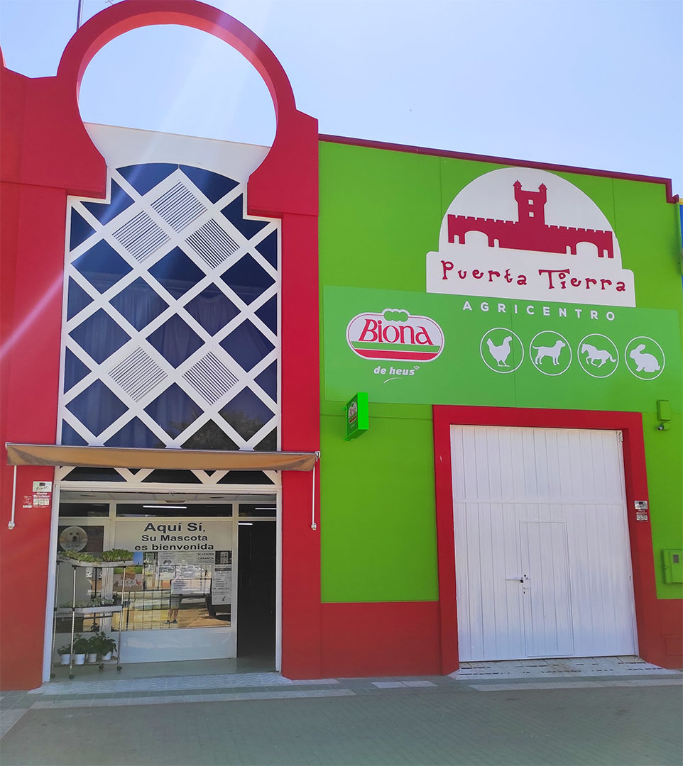 galeria agricentro puerta tierra 1