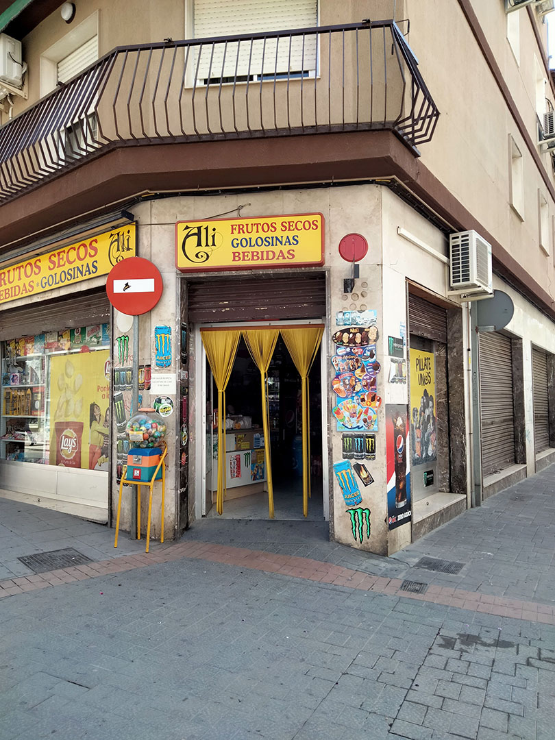 galeria ali golosinas 2