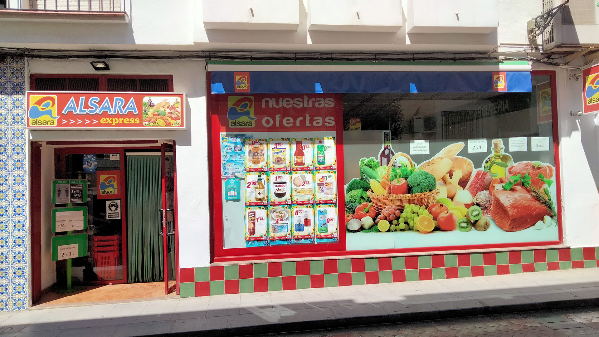 galeria alsara 2
