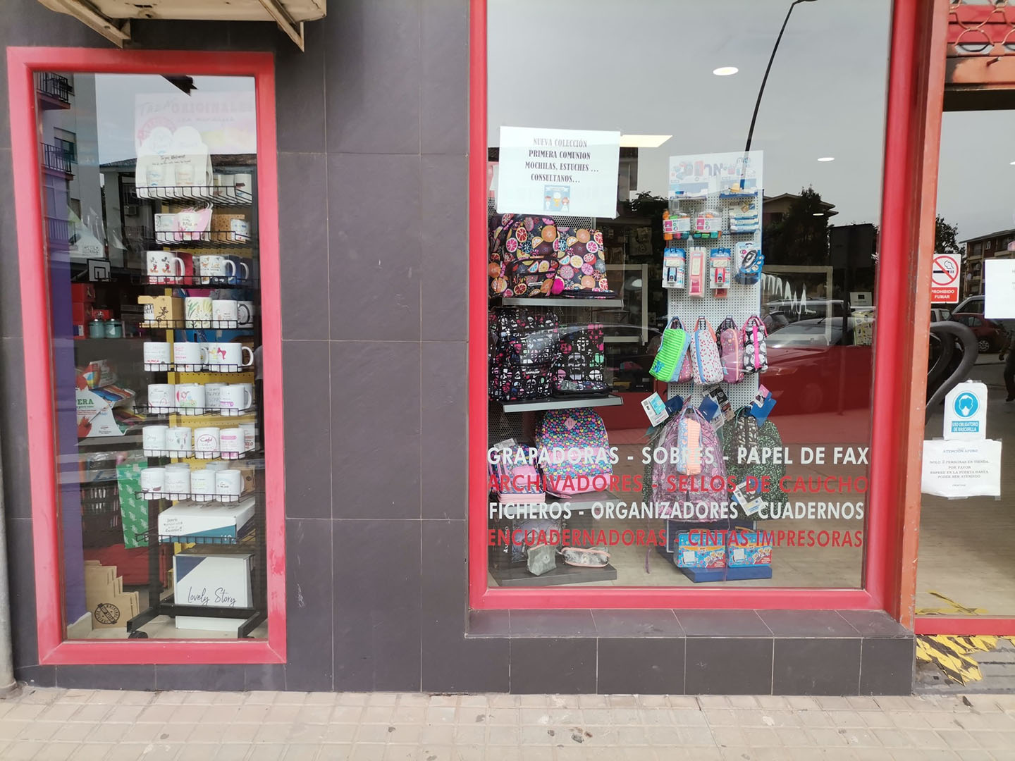 galeria anduoffice 3