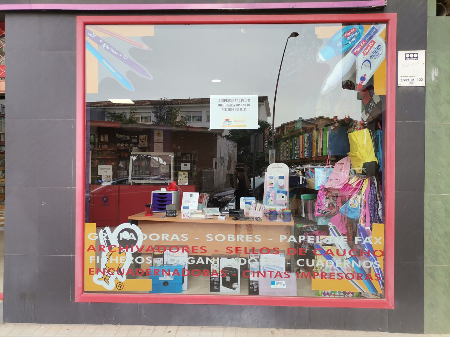galeria anduoffice 4