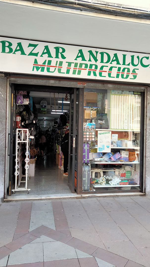 galeria bazar andalucia 3