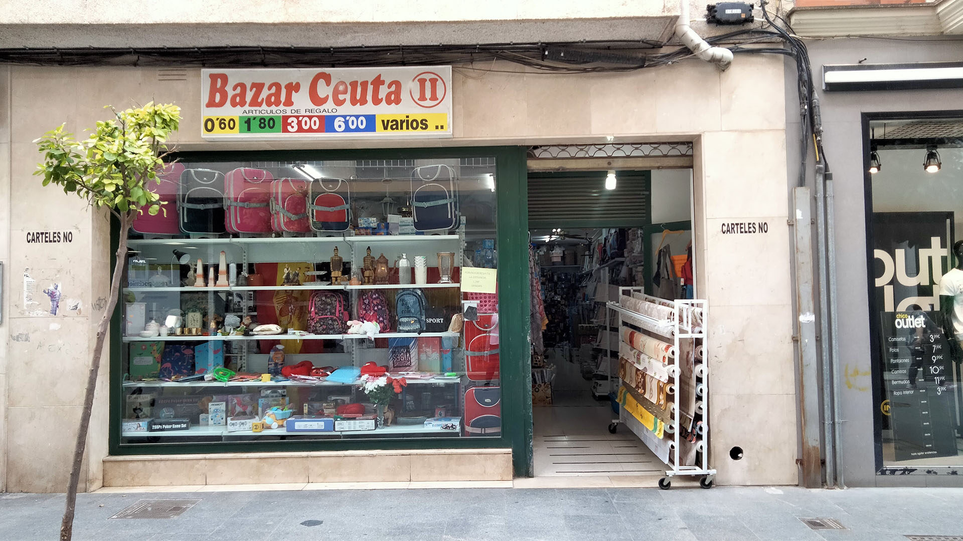 galeria bazar ceuta ii 2