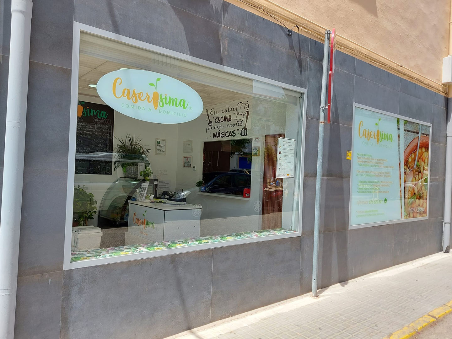 galeria caserisima 3