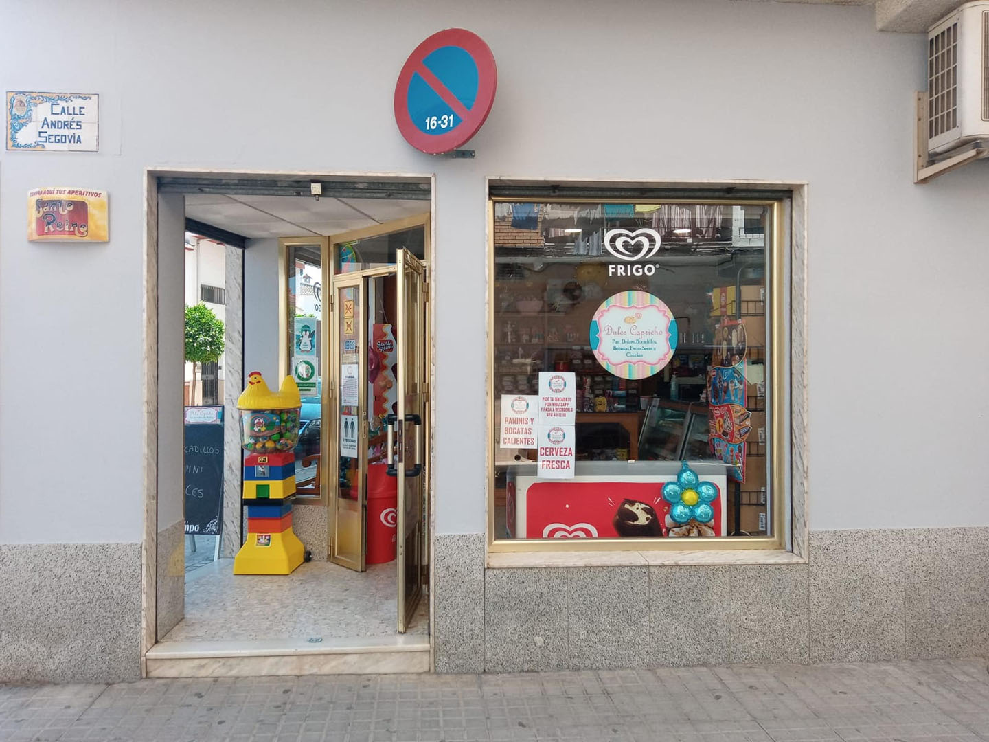 galeria dulce capricho 4