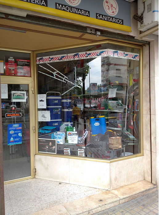galeria ferreteria rama 3
