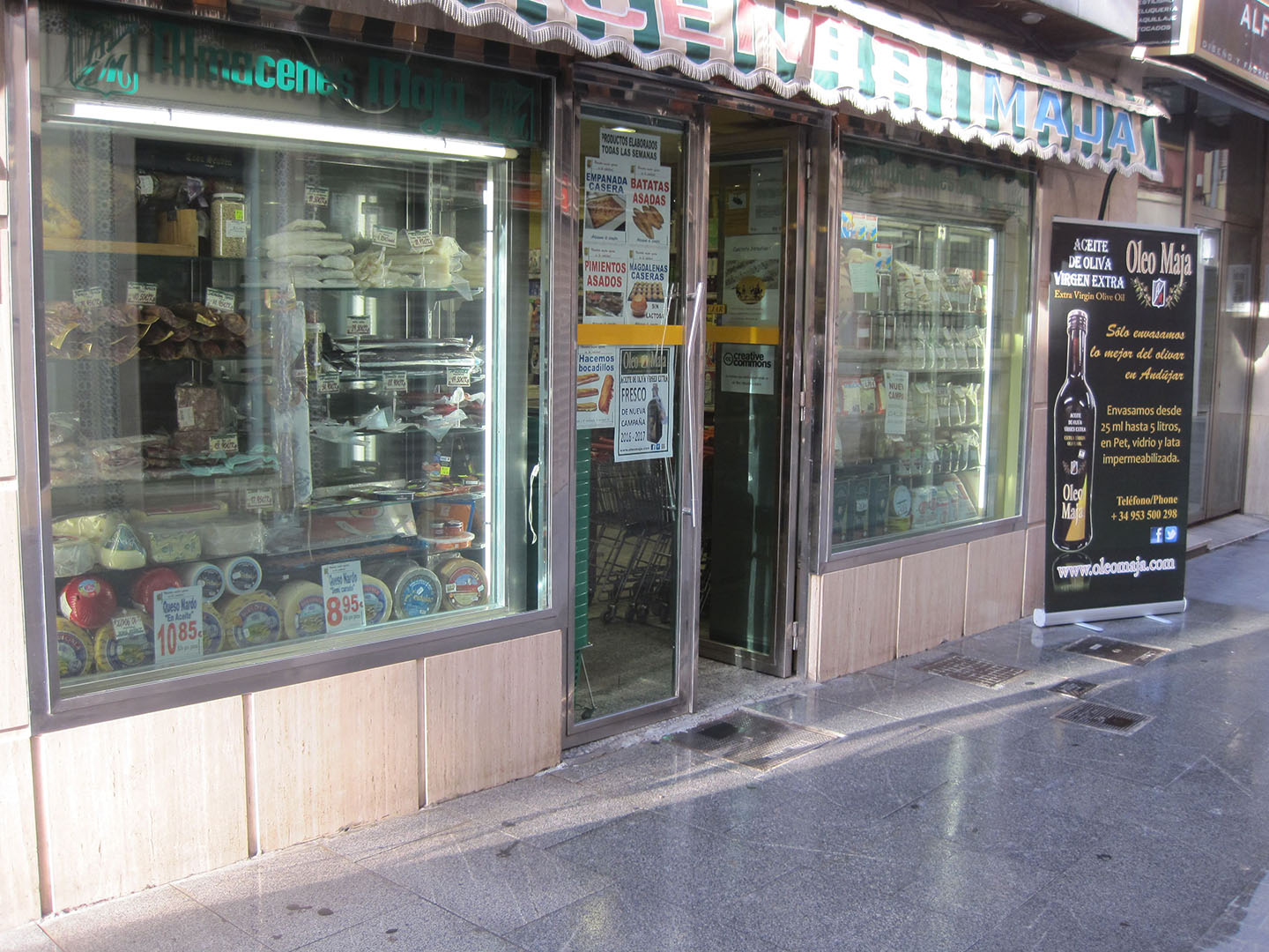 galeria la maja ollerias 4