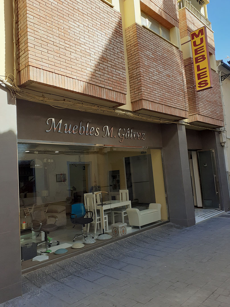 galeria muebles m galvez 1