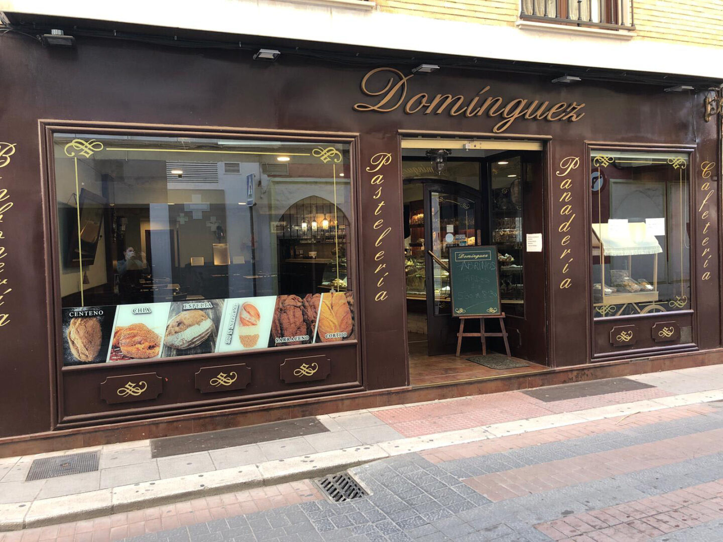 galeria panaderia pasteleria dominguez 2