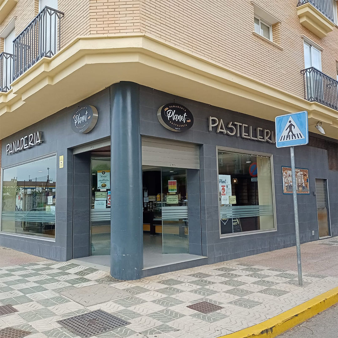 galeria panaderia planet alhamar 1