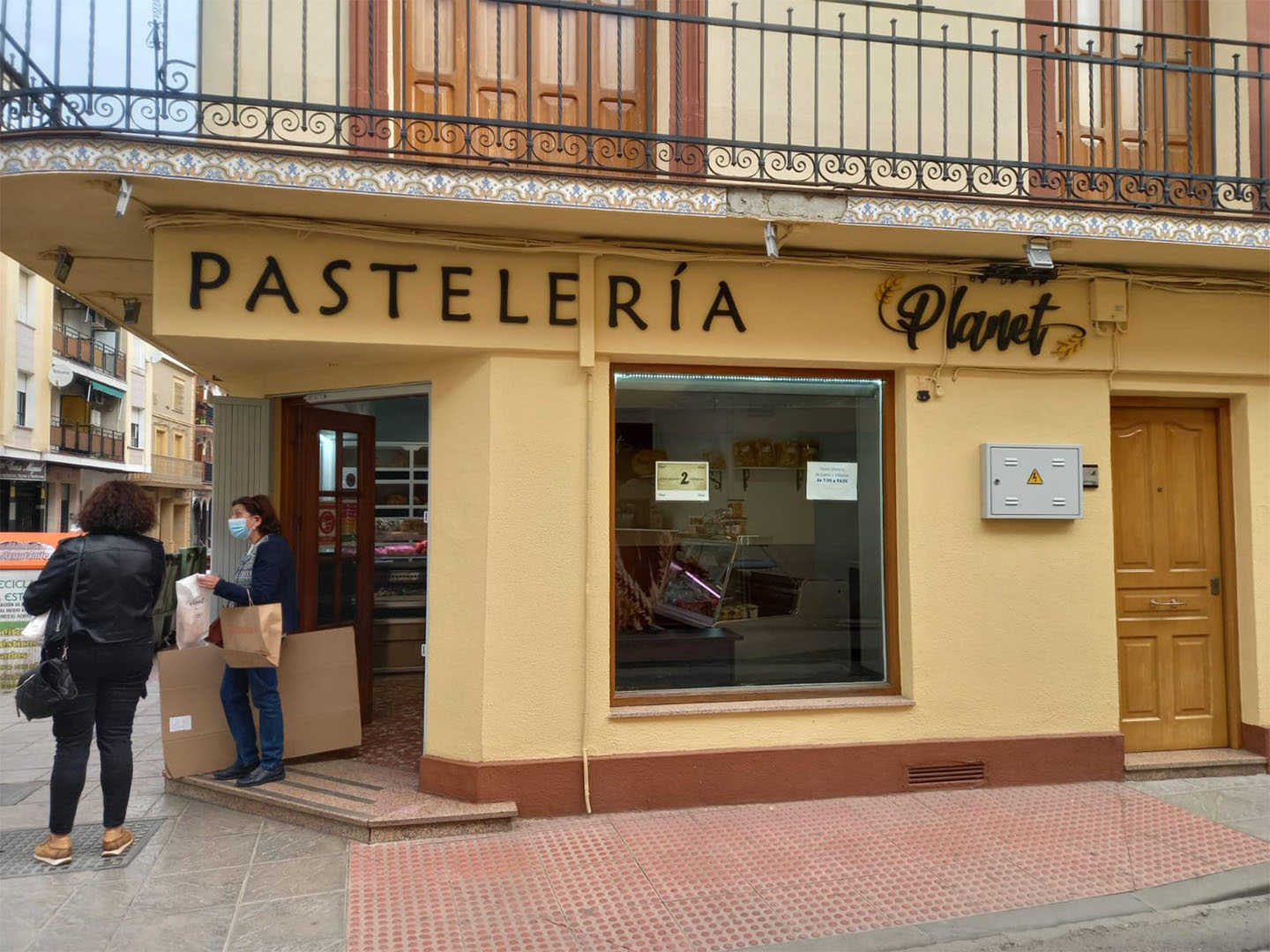 galeria panaderia planet la plaza 1