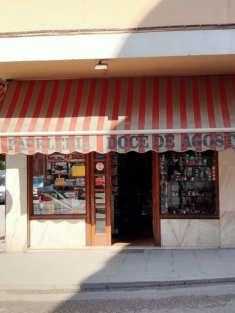 galeria papeleria doce de agosto 2