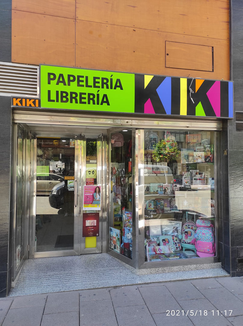galeria papeleria kiki 3