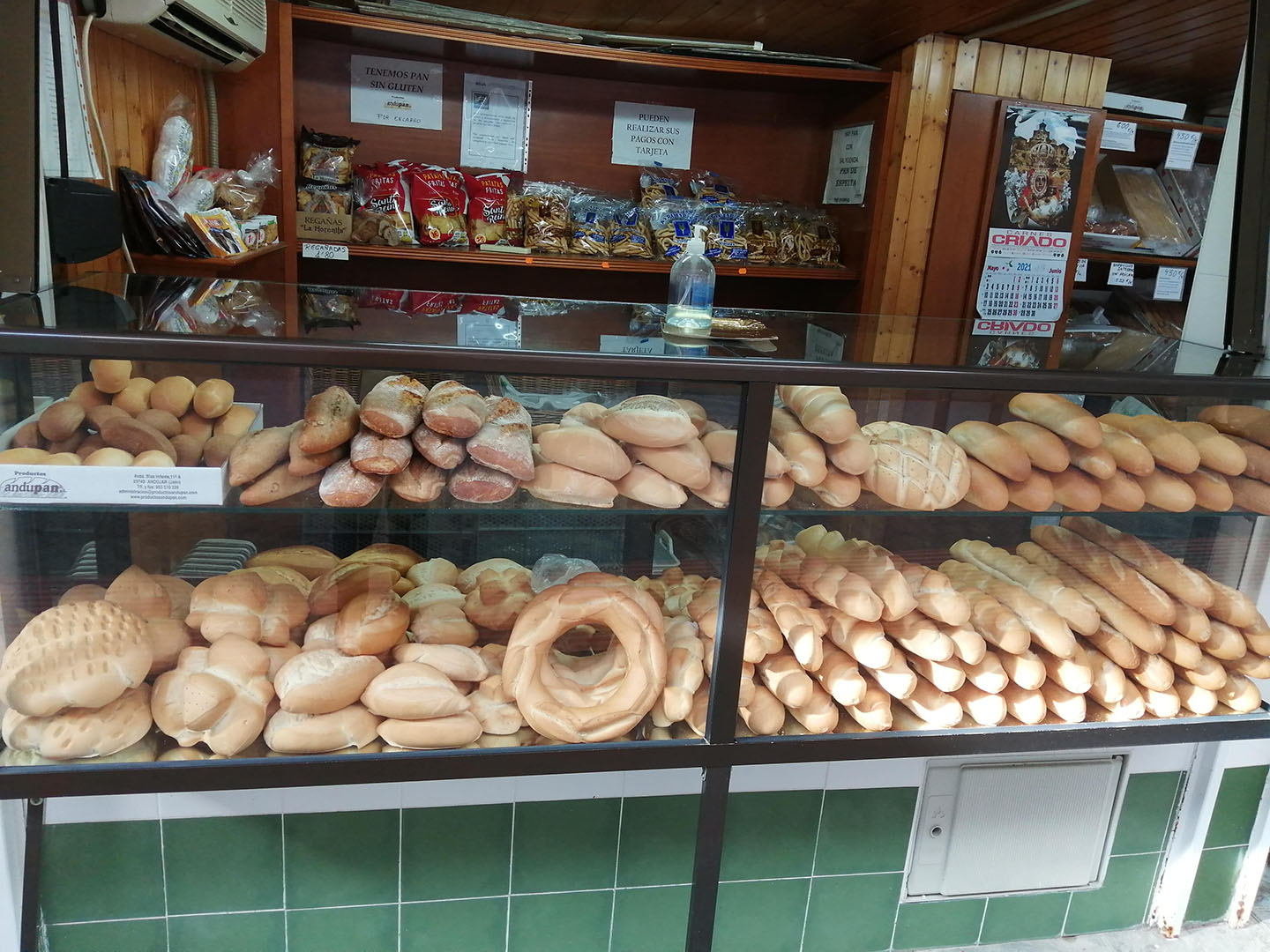 galeria productos andupan quinteria 2
