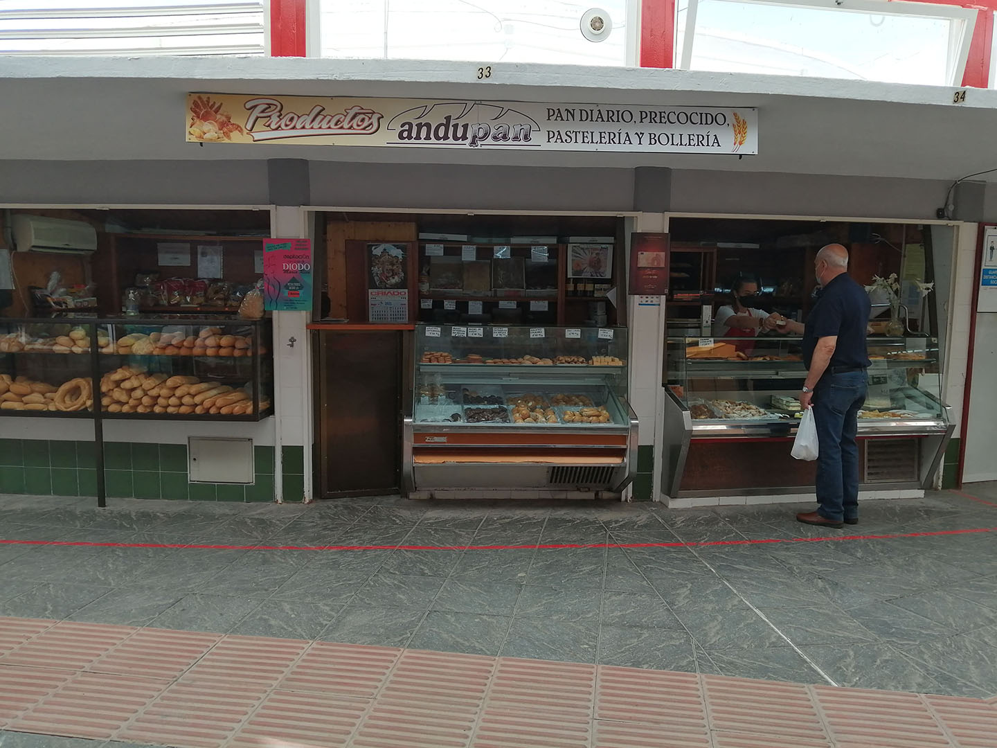 galeria productos andupan quinteria 4