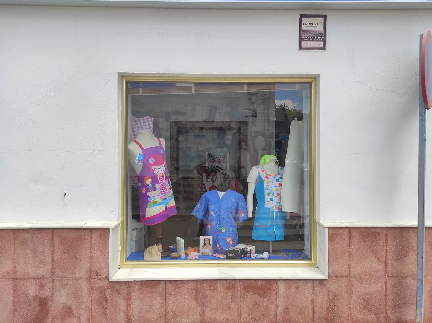 galeria textil la luna 1